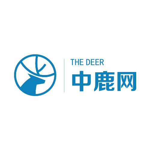 中鹿