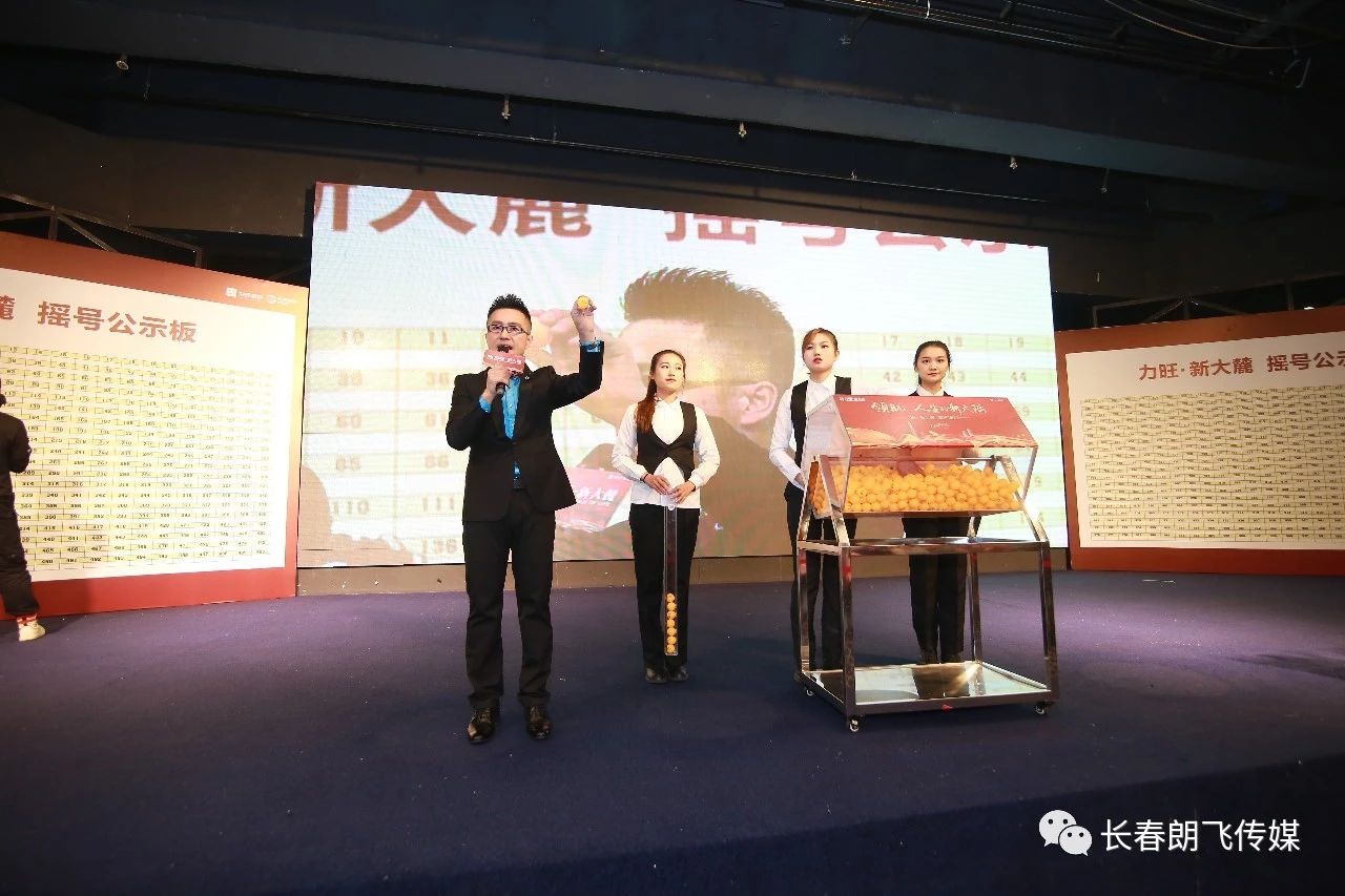 微信图片_20200111094307.jpg