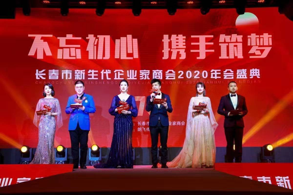 微信图片_20200103095127.jpg