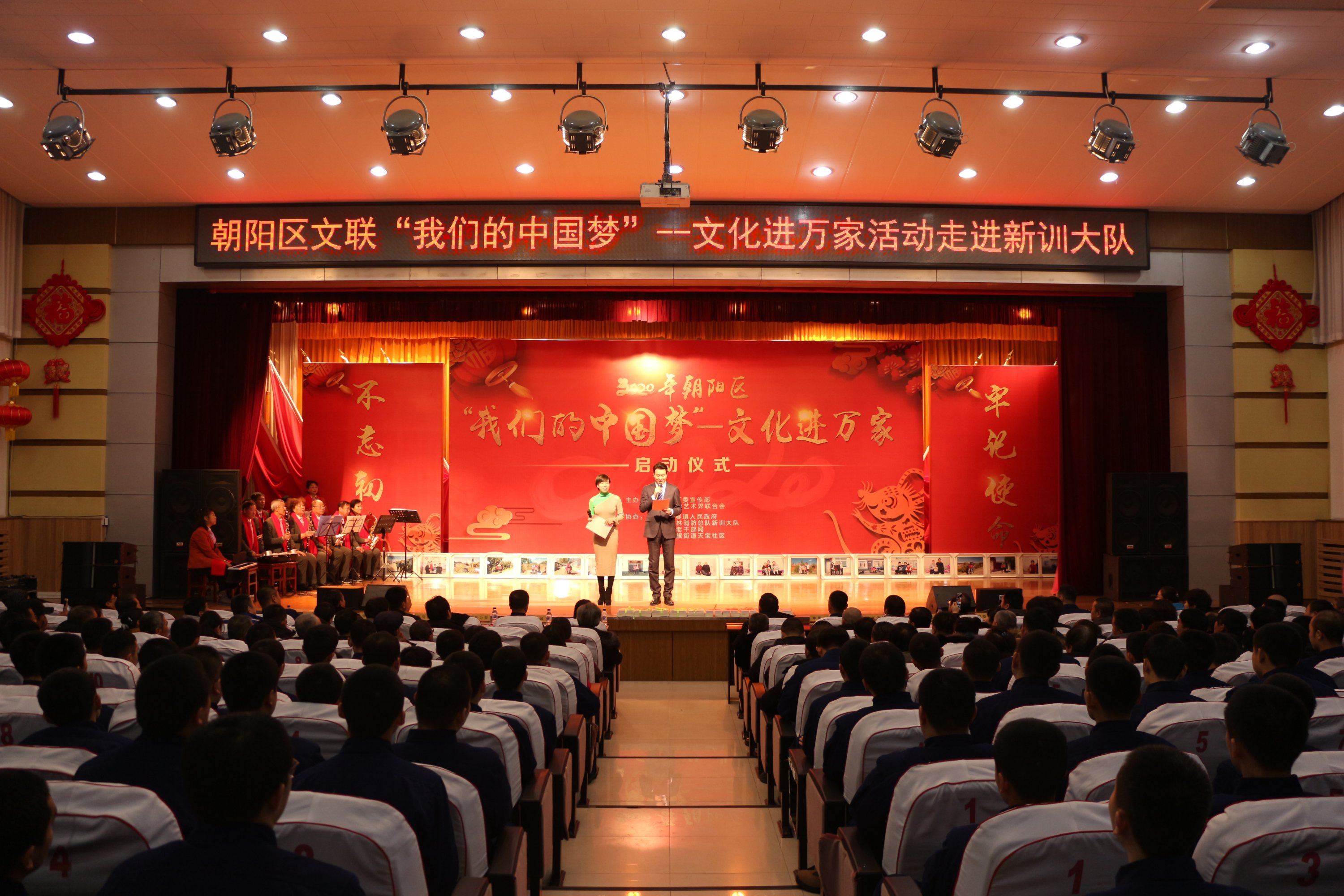 微信图片_20200111090931.jpg