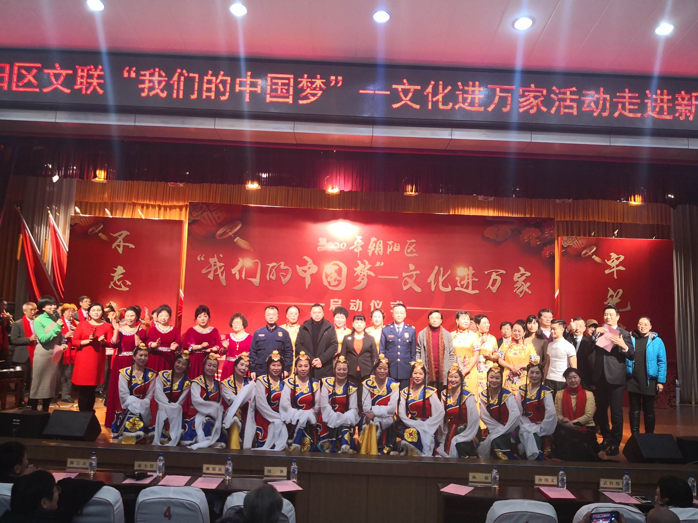 微信图片_20200111090806.jpg