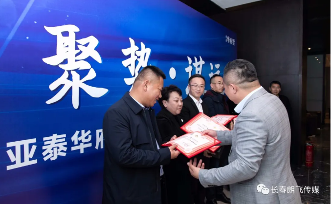 微信图片_20201201152312.png