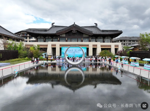【朗飞传媒】助力2024莲花山生活消费节盛大开幕