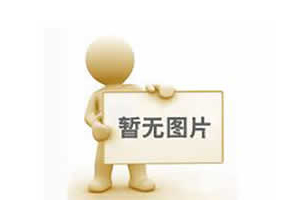 【朗飞传媒】助力2023吉林省5•6盛夏消季“点亮夜经济，绽放新活力”系列活动启动仪式